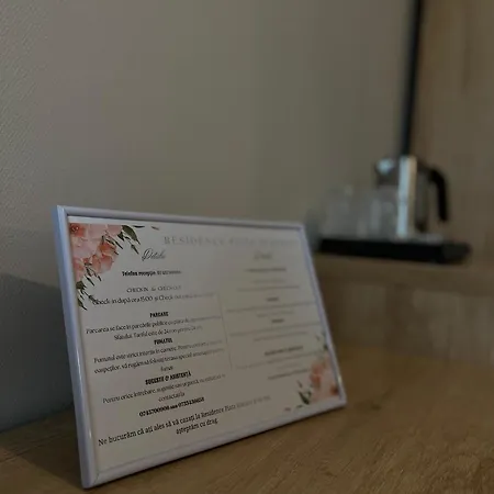 Гостьовий будинок Piata Sfatului