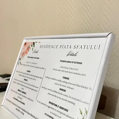 Гостьовий будинок Piata Sfatului